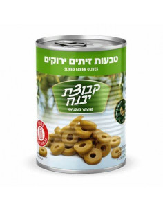 YAVNE Sliced Green Olive