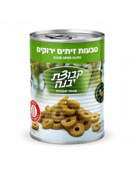 YAVNE Sliced Green Olive