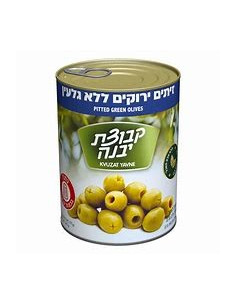 YAVNE Pitted Green Olives