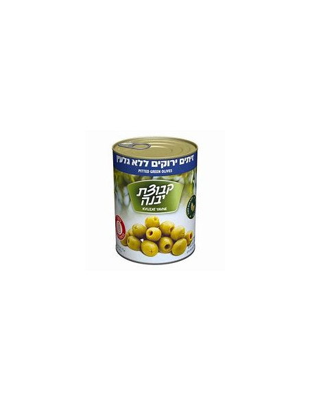 YAVNE Pitted Green Olives