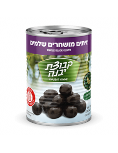 YAVNE olive noire denoyauté