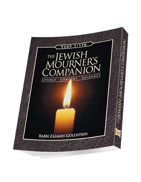 The Jewish Mourner's Companion