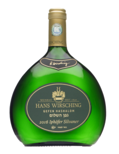 GEFEN HASHALOM Hans Wirsching Iphofer Silvaner 2016