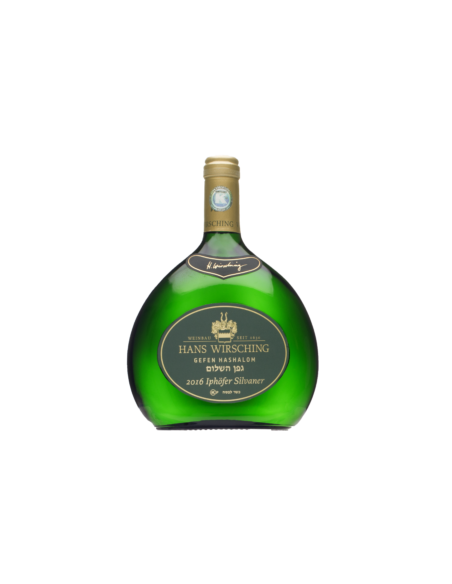 GEFEN HASHALOM Hans Wirsching Iphofer Silvaner 2016