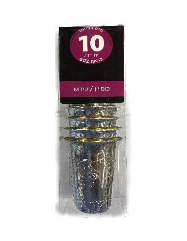 10 Kiddush Cups silver color