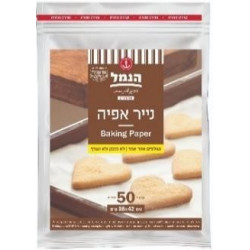 HANAMAL Baking Paper